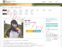 118图库彩图118开奖2024年